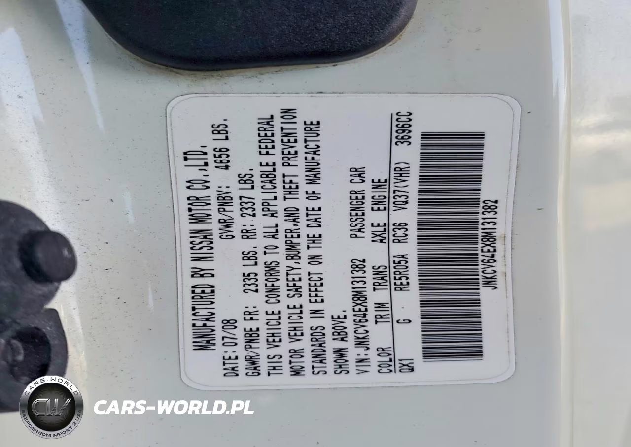 2008 Infiniti G37 Base VIN:JNKCV64EX8M131382 - 12