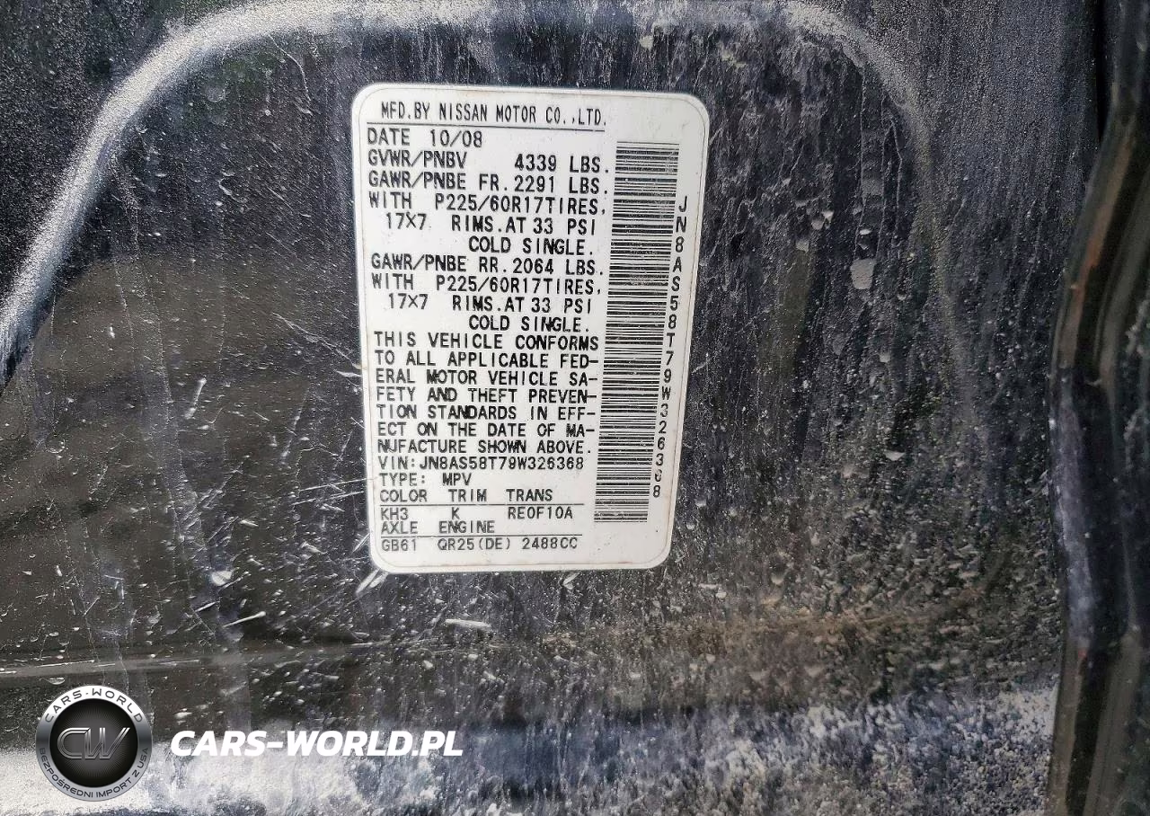 2009 Nissan Rogue S VIN:JN8AS58T79W326368 - 13