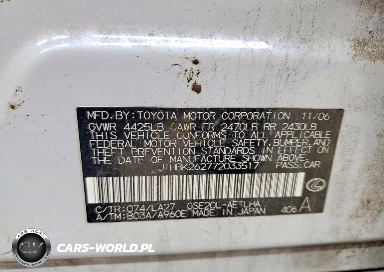 2007 Lexus Is 250 VIN:JTHBK262772033517 - 12