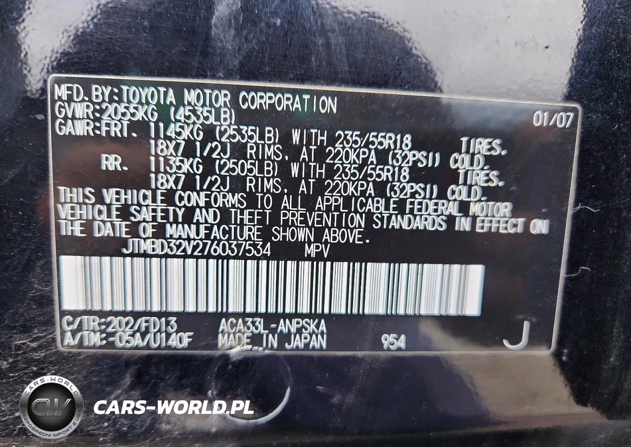 2007 Toyota Rav4 Sport VIN:JTMBD32V276037534 - 12