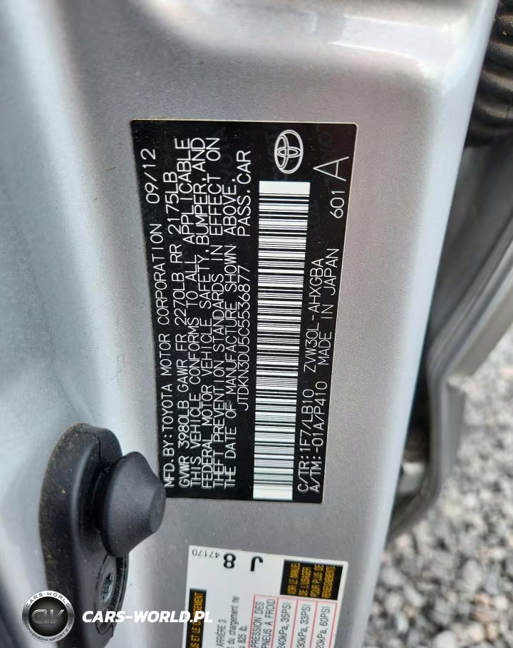 2012 Toyota Prius Four VIN:JTDKN3DU5C5536877 - 12