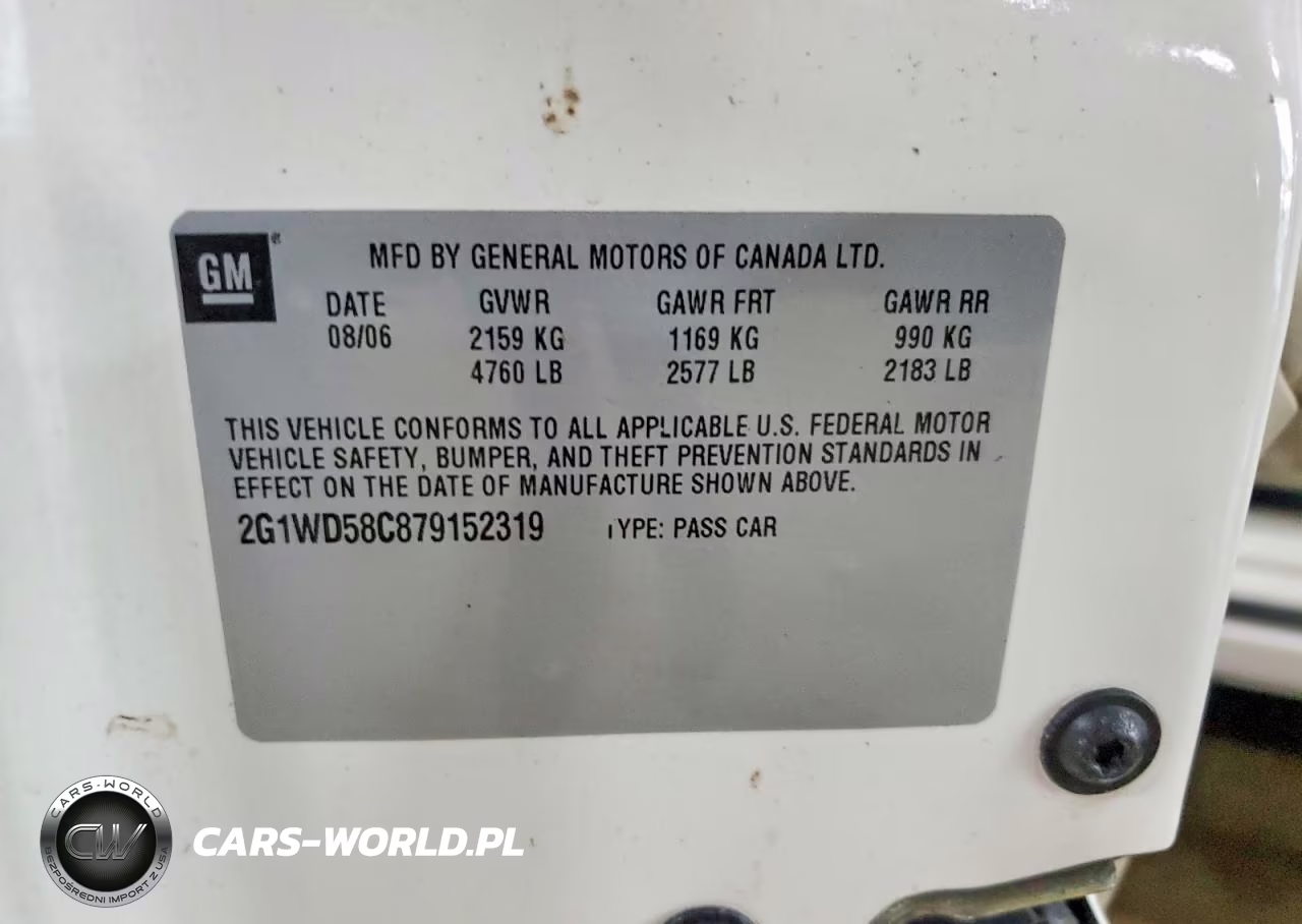 2007 Chevrolet Impala Super Sport VIN:2G1WD58C879152319 - 13