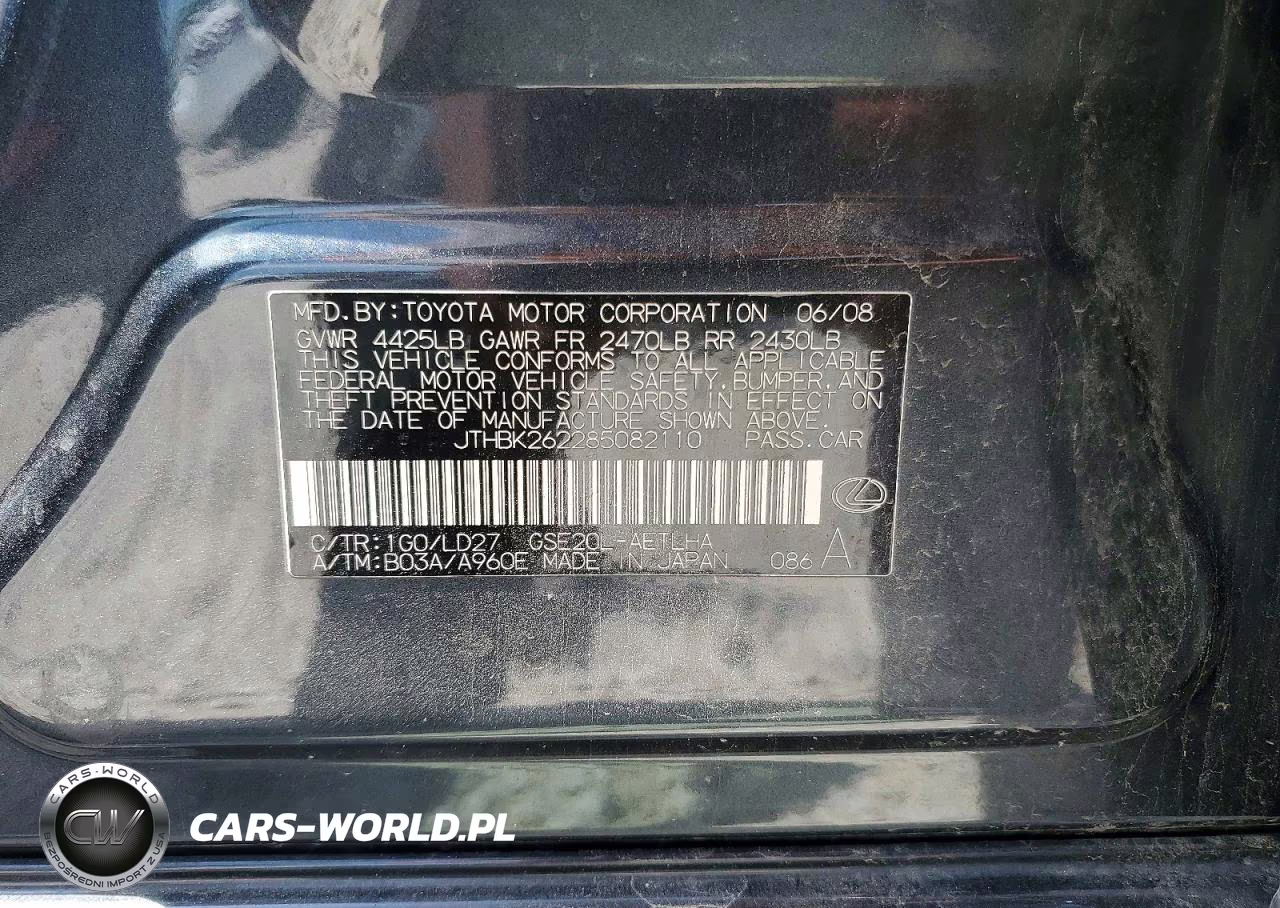 2008 Lexus Is250 VIN:JTHBK262285082110 - 12