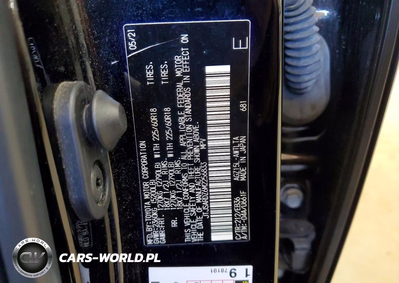 2021 Lexus Nx 300 F Sport VIN:JTJSARDZ6M2256833 - 13