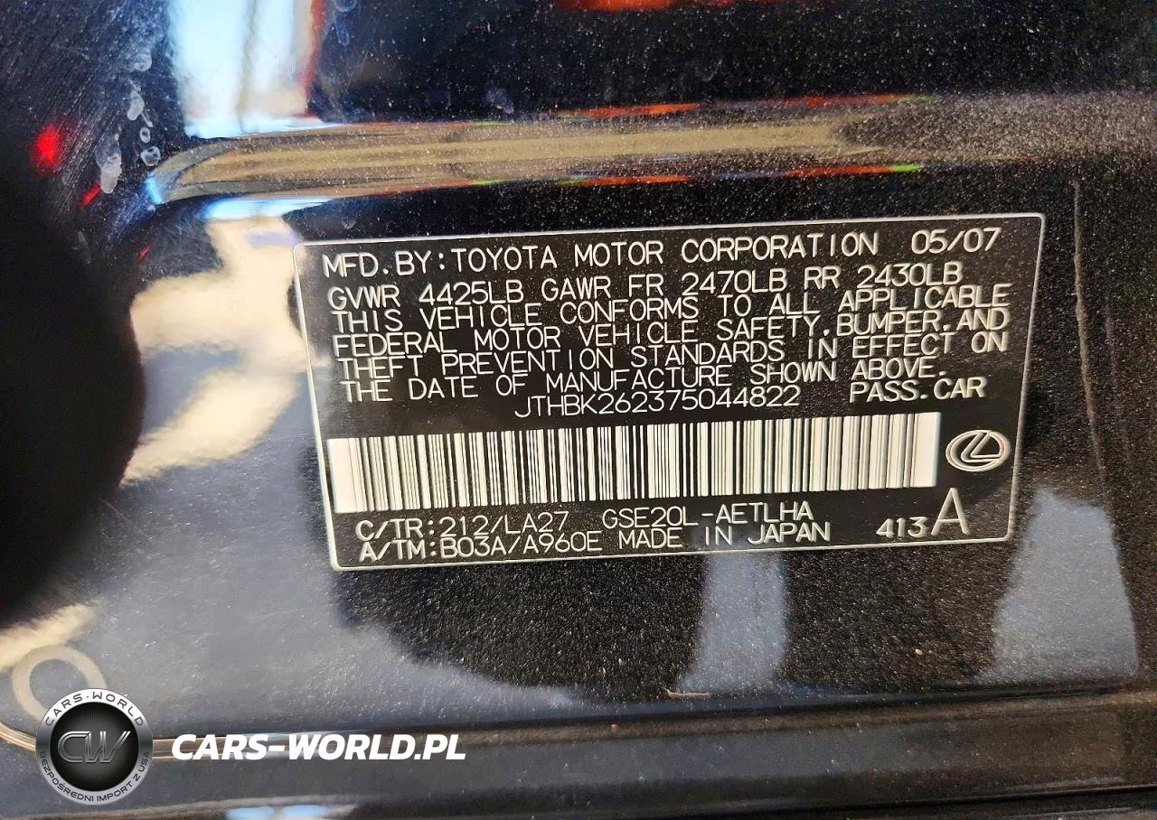 2007 Lexus Is 250 VIN:JTHBK262375044822 - 12