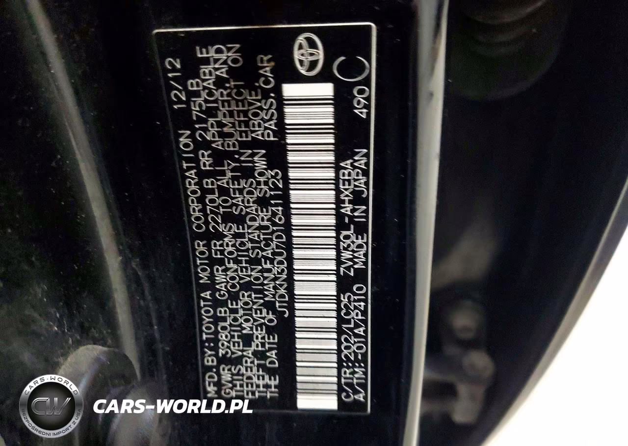 2013 Toyota Prius Persona Series Se VIN:JTDKN3DU7D1641123 - 12