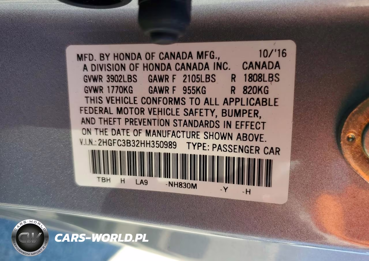 2017 Honda Civic Ex VIN:2HGFC3B32HH350989 - 12
