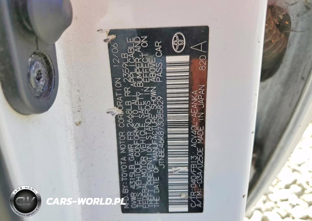 2007 Toyota Camry Ce VIN:JTNBE46K873085829 - 12