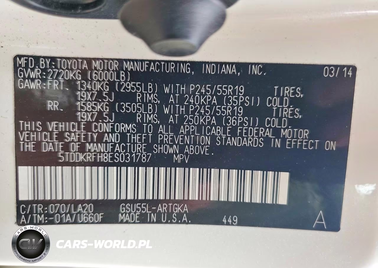 2014 Toyota Highlander Limited VIN:5TDDKRFH8ES031787 - 14