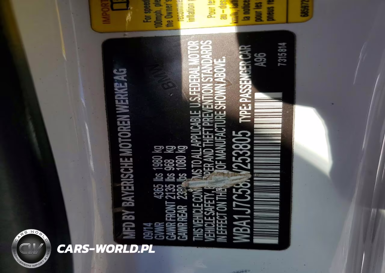 2015 BMW M235I VIN:WBA1J7C58FV253805 - 12