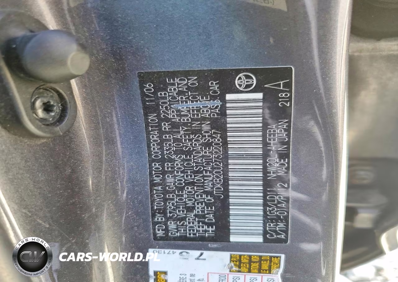 2007 Toyota Prius Base VIN:JTDKB20U273220847 - 12