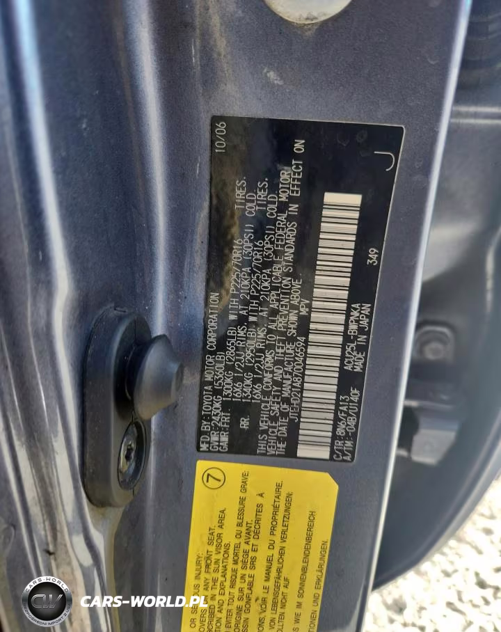 2007 Toyota Highlander Base VIN:JTEHD21A870046594 - 13