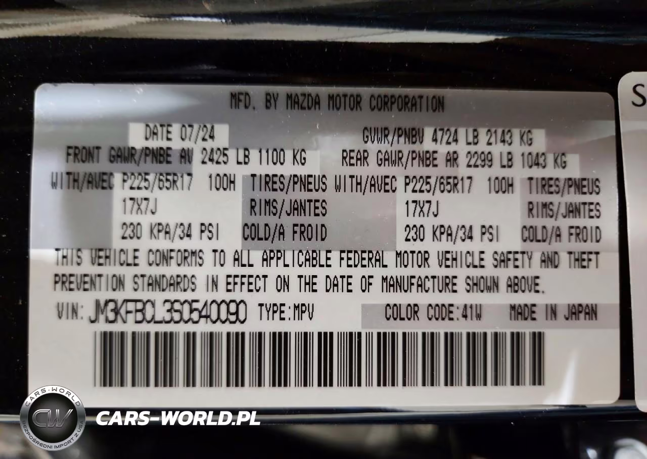 2025 Mazda Cx-5 Preferred VIN:JM3KFBCL3S0540090 - 14