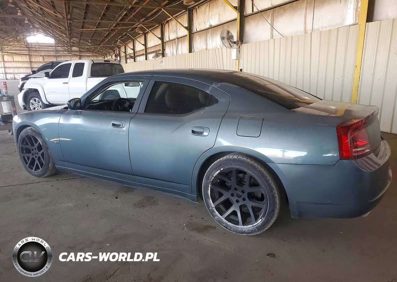 2006 Dodge Charger R VIN:2B3KA53H46H397285 - 2