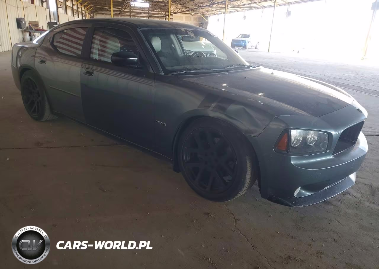 2006 Dodge Charger R VIN:2B3KA53H46H397285 - 4
