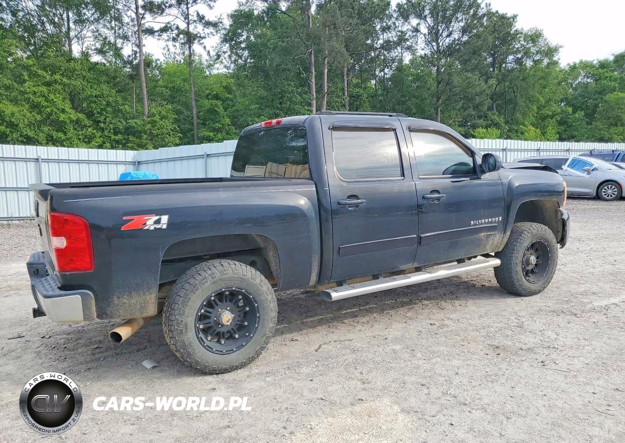 2008 Chevrolet Silverado K1500 VIN:2GCEK13M681207304 - 3