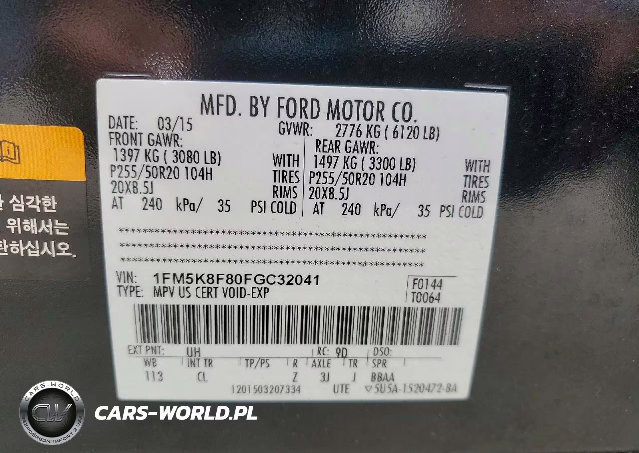 2015 Ford Explorer Limited VIN:1FM5K8F80FGC32041 - 13