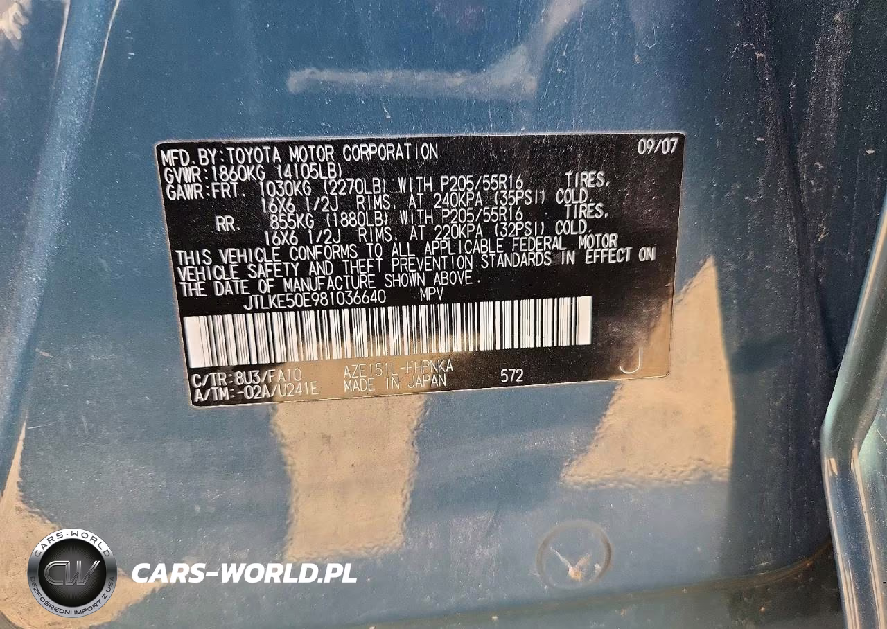 2008 Toyota Scion Xb VIN:JTLKE50E981036640 - 13