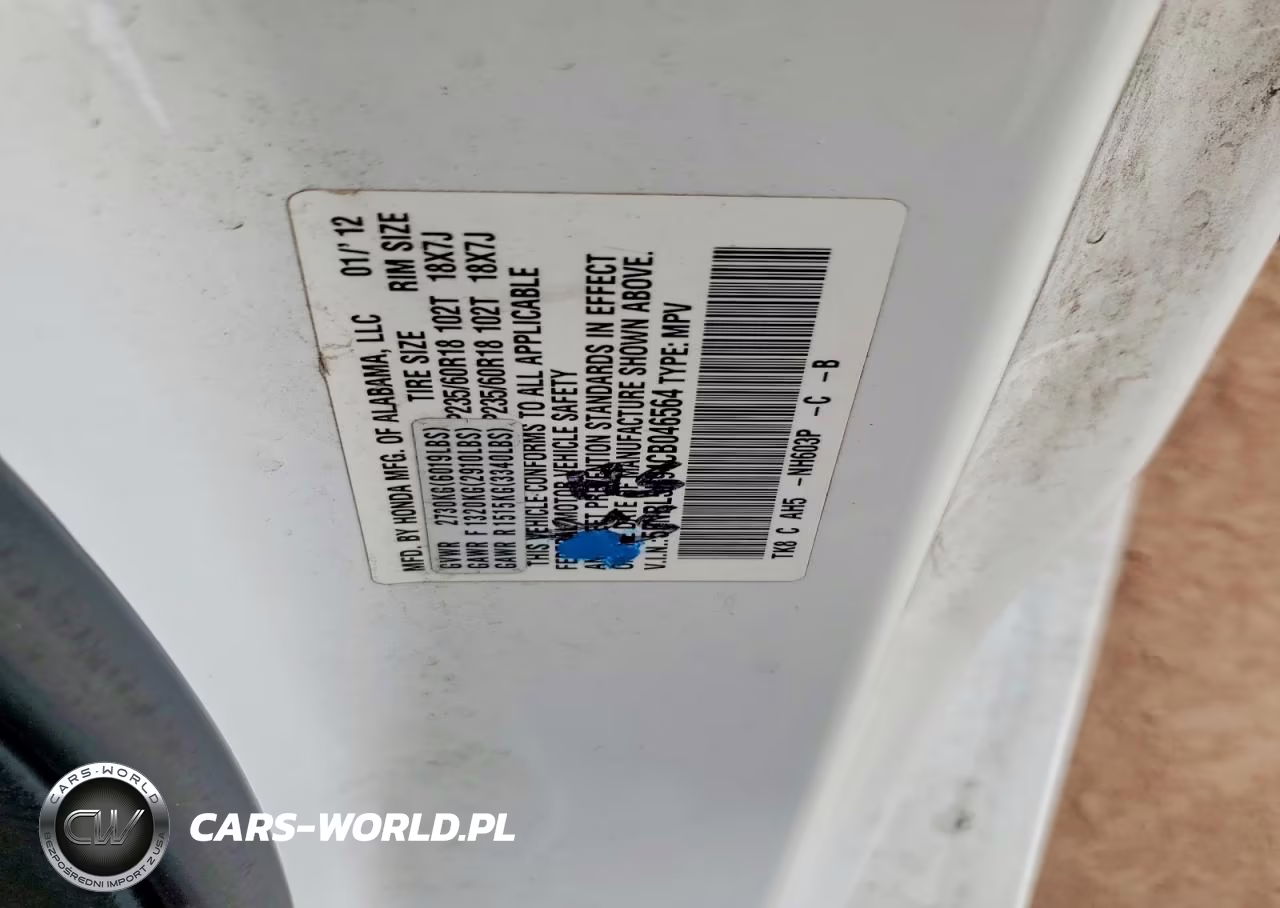 2012 Honda Odyssey Touring VIN:5FNRL5H94CB046564 - 12