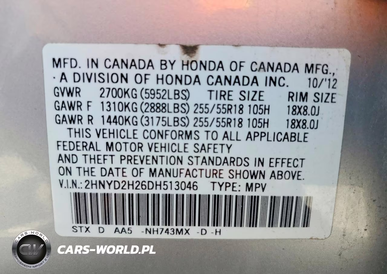 2013 Acura Mdx VIN:2HNYD2H26DH513046 - 13