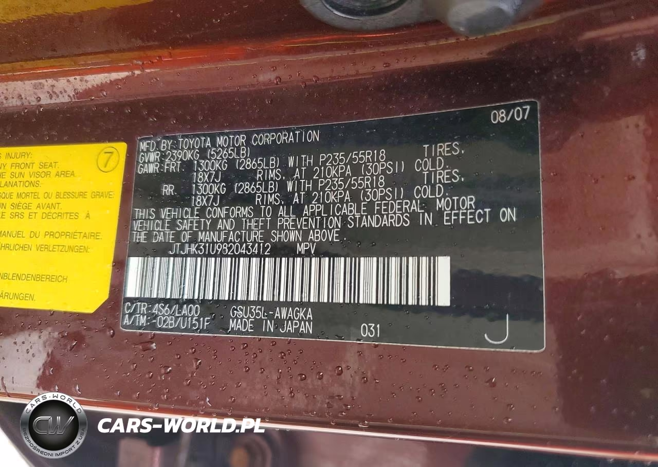 2008 Lexus Rx 350 VIN:JTJHK31U982043412 - 13