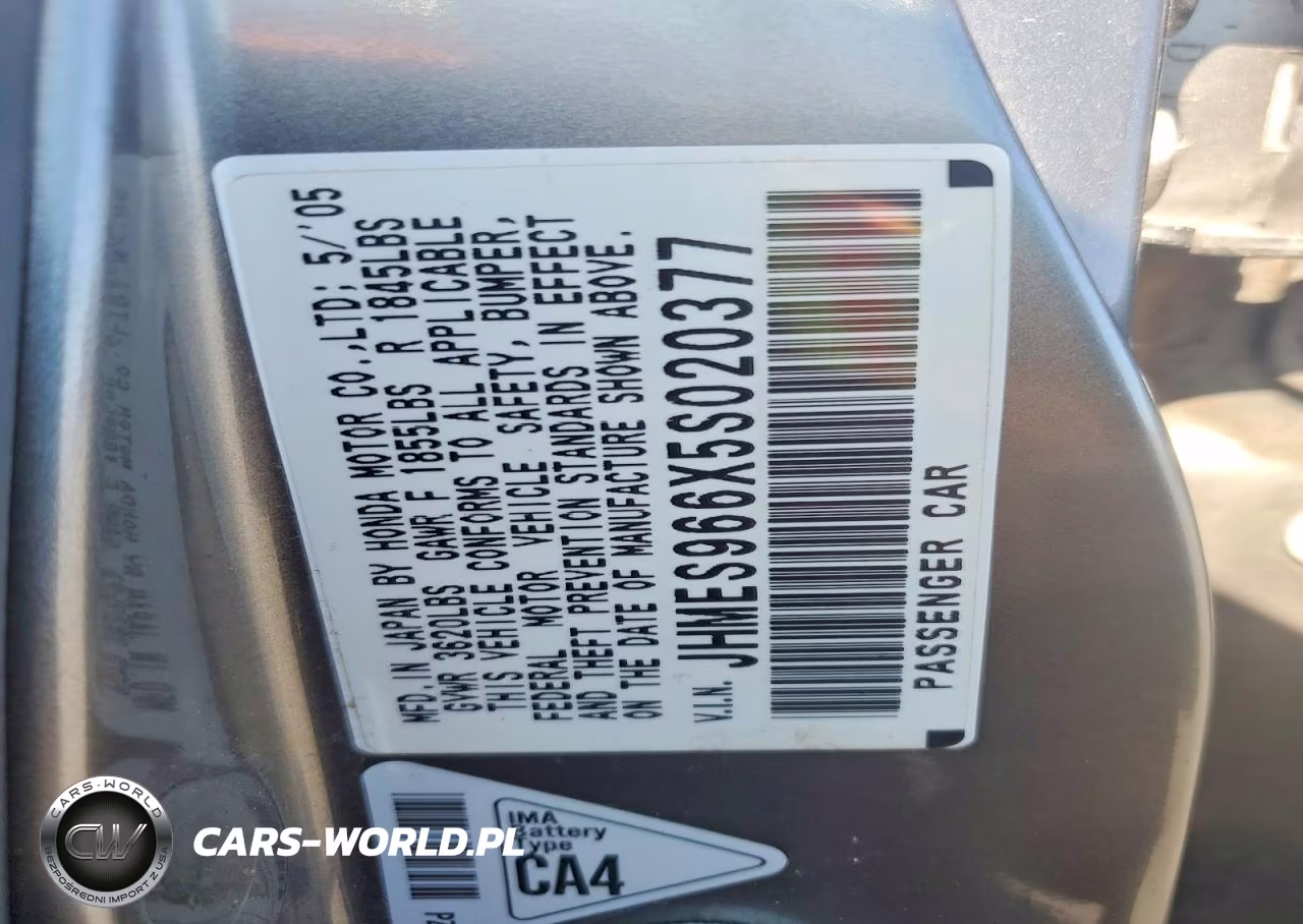2005 Honda Civic Hybrid VIN:JHMES966X5S020377 - 12