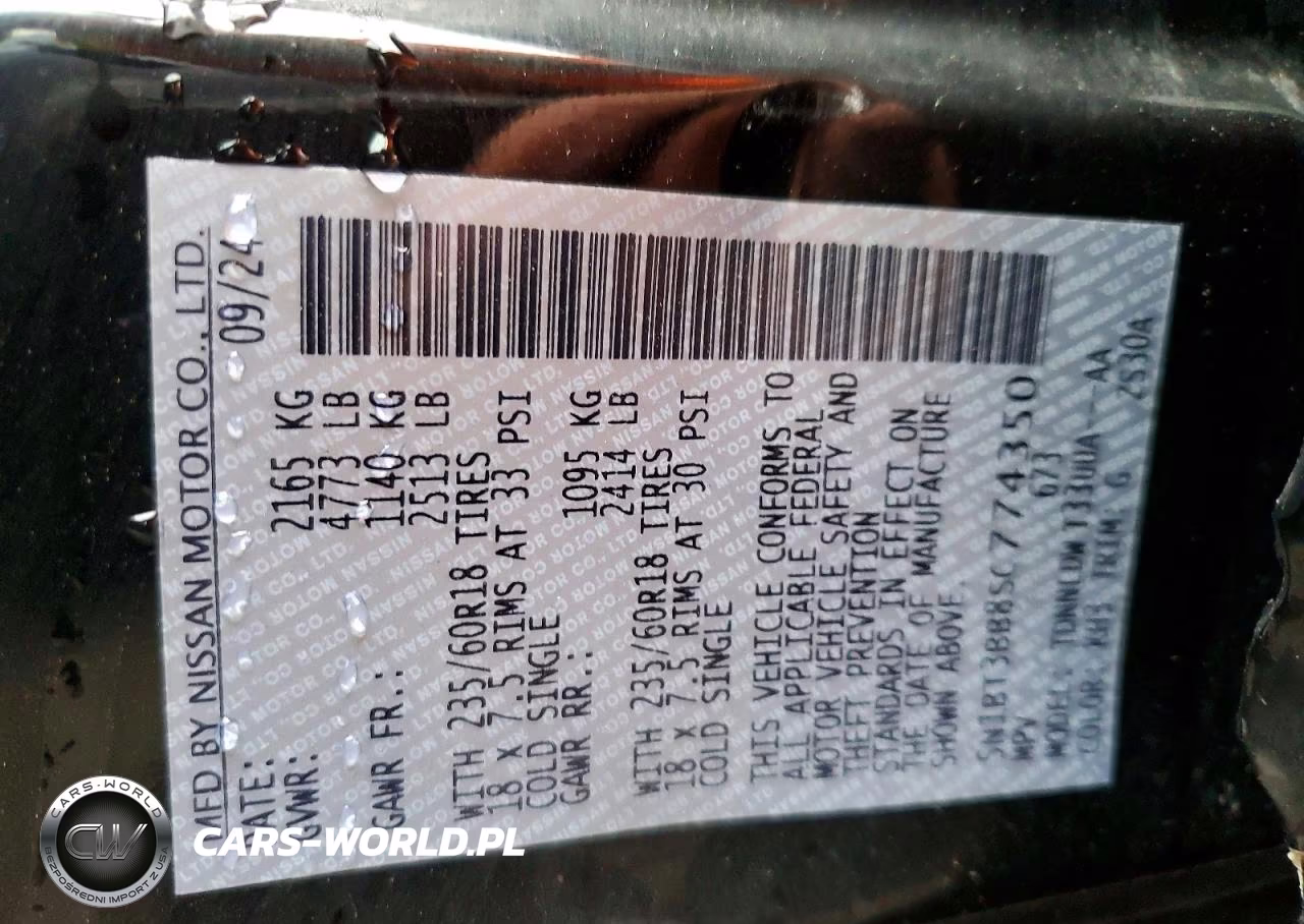 2025 Nissan Unknown VIN:5N1BT3BB8SC774350 - 12