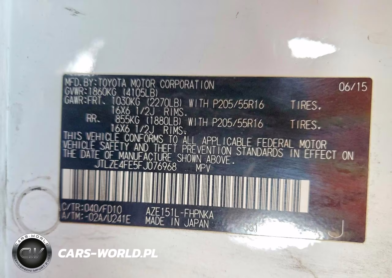 2015 Scion Xb Base VIN:JTLZE4FE5FJ076968 - 12