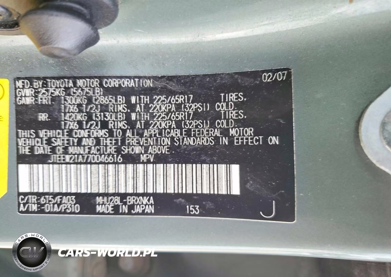 2007 Toyota Highlander Hybrid VIN:JTEEW21A770046616 - 13