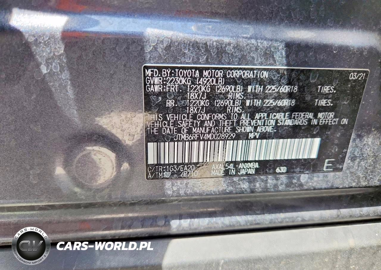 2021 Toyota Rav4 Hybrid Xle Premium VIN:JTMB6RFV4MD028929 - 12