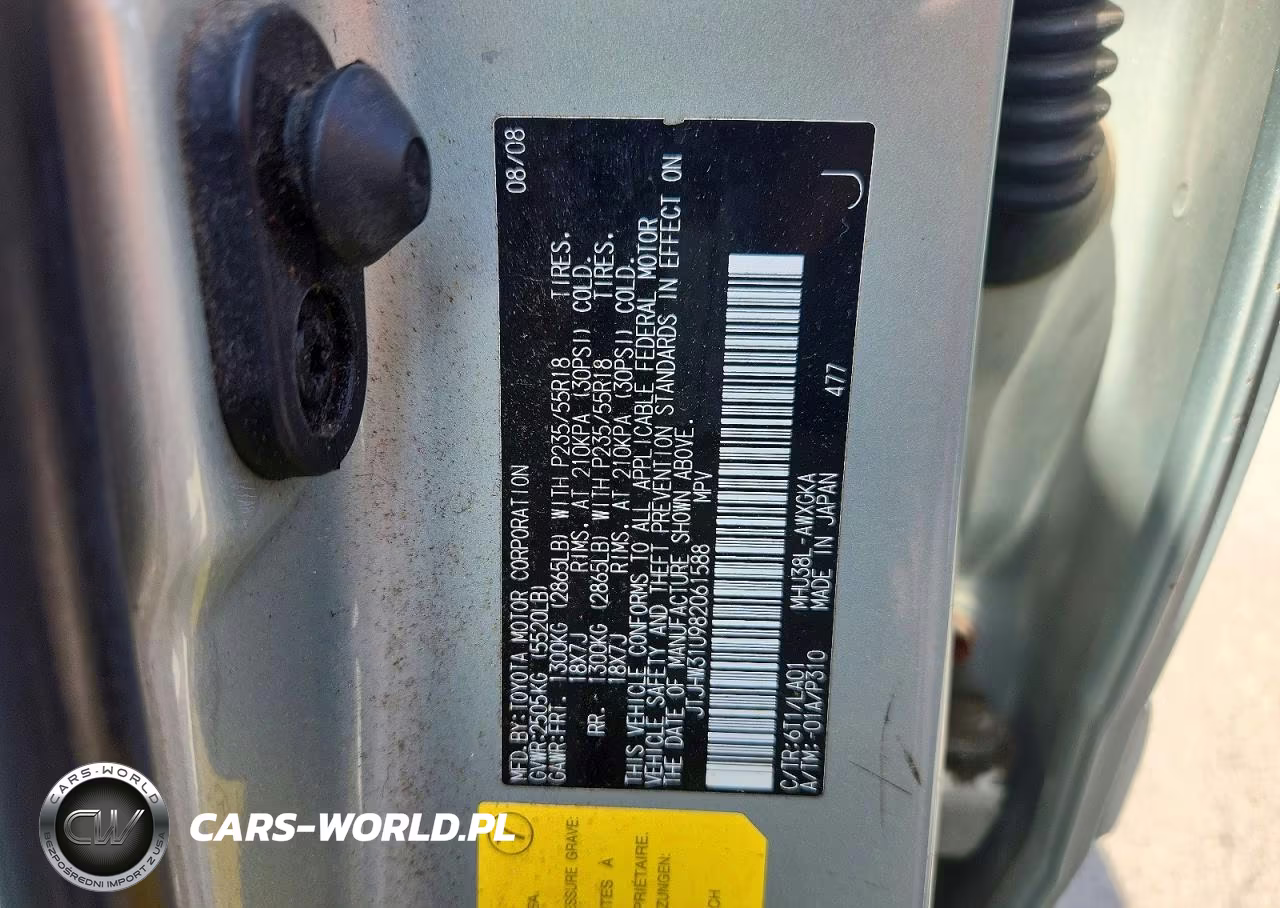 2008 Lexus Rx 400H VIN:JTJHW31U982061588 - 13