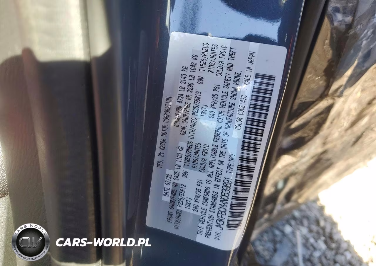 2022 Mazda Cx-5 Preferred VIN:JM3KFBCMXN0639891 - 13