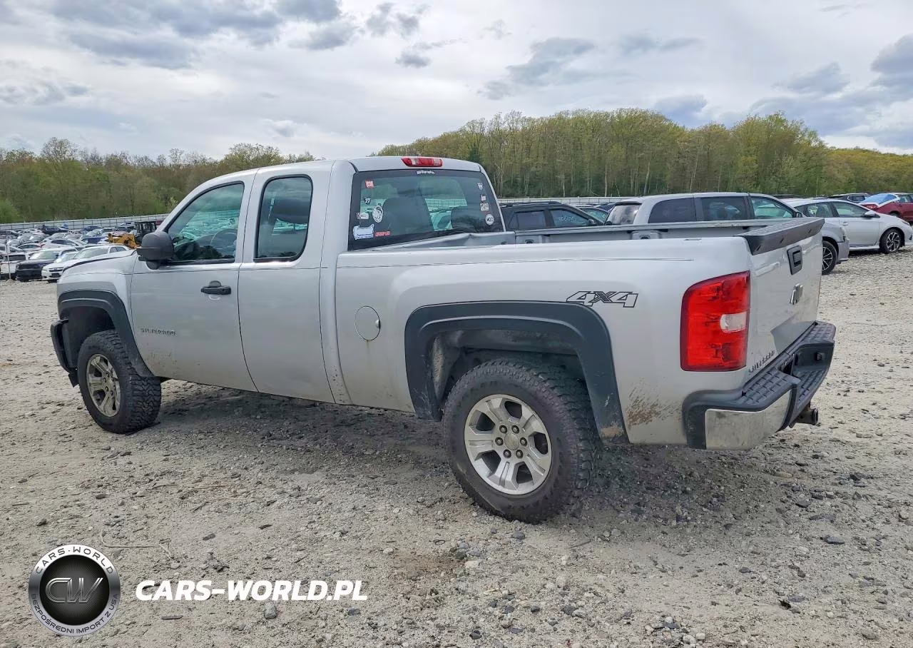 2012 Chevrolet Silverado K1500 VIN:1GCRKPEA5CZ331958 - 2