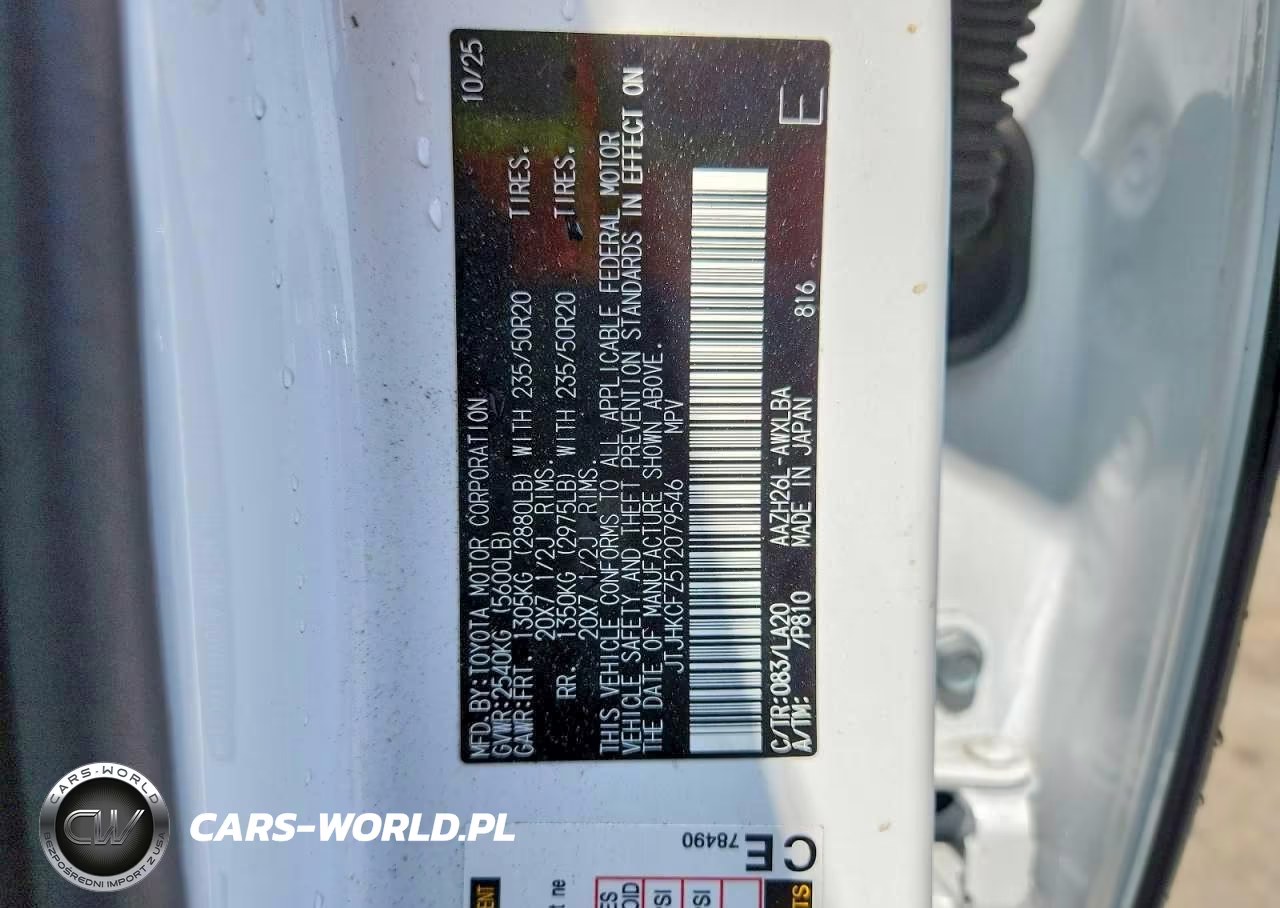 2026 Lexus Nx 450H+ Luxury VIN:JTJHKCFZ5T2079546 - 13