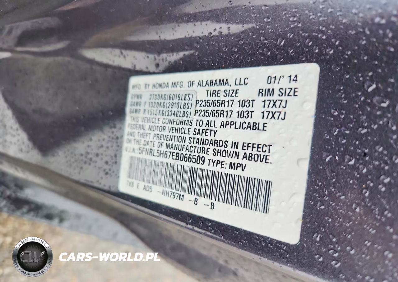 2014 Honda Odyssey Exl VIN:5FNRL5H67EB066509 - 13