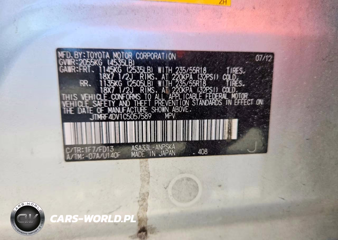 2012 Toyota Rav4 Sport VIN:JTMRF4DV1C5057589 - 13