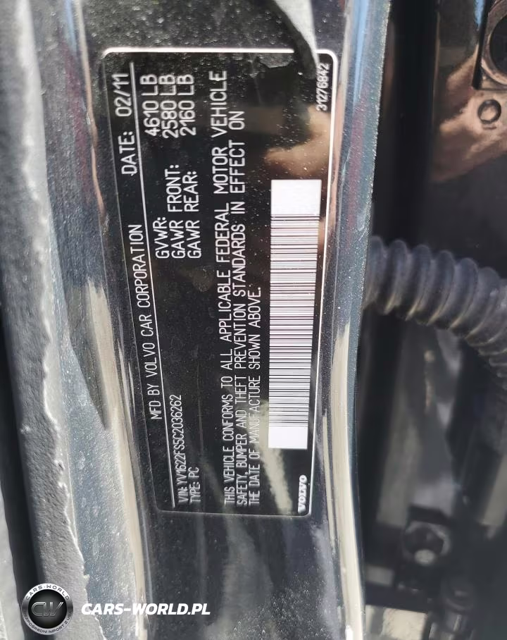 2012 Volvo S60 T5 VIN:YV1622FS5C2036262 - 12
