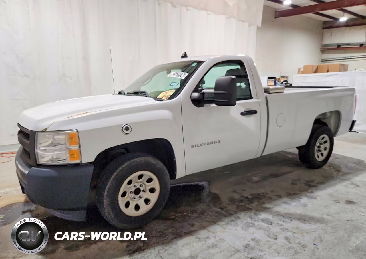 2012 Chevrolet Silverado C1500