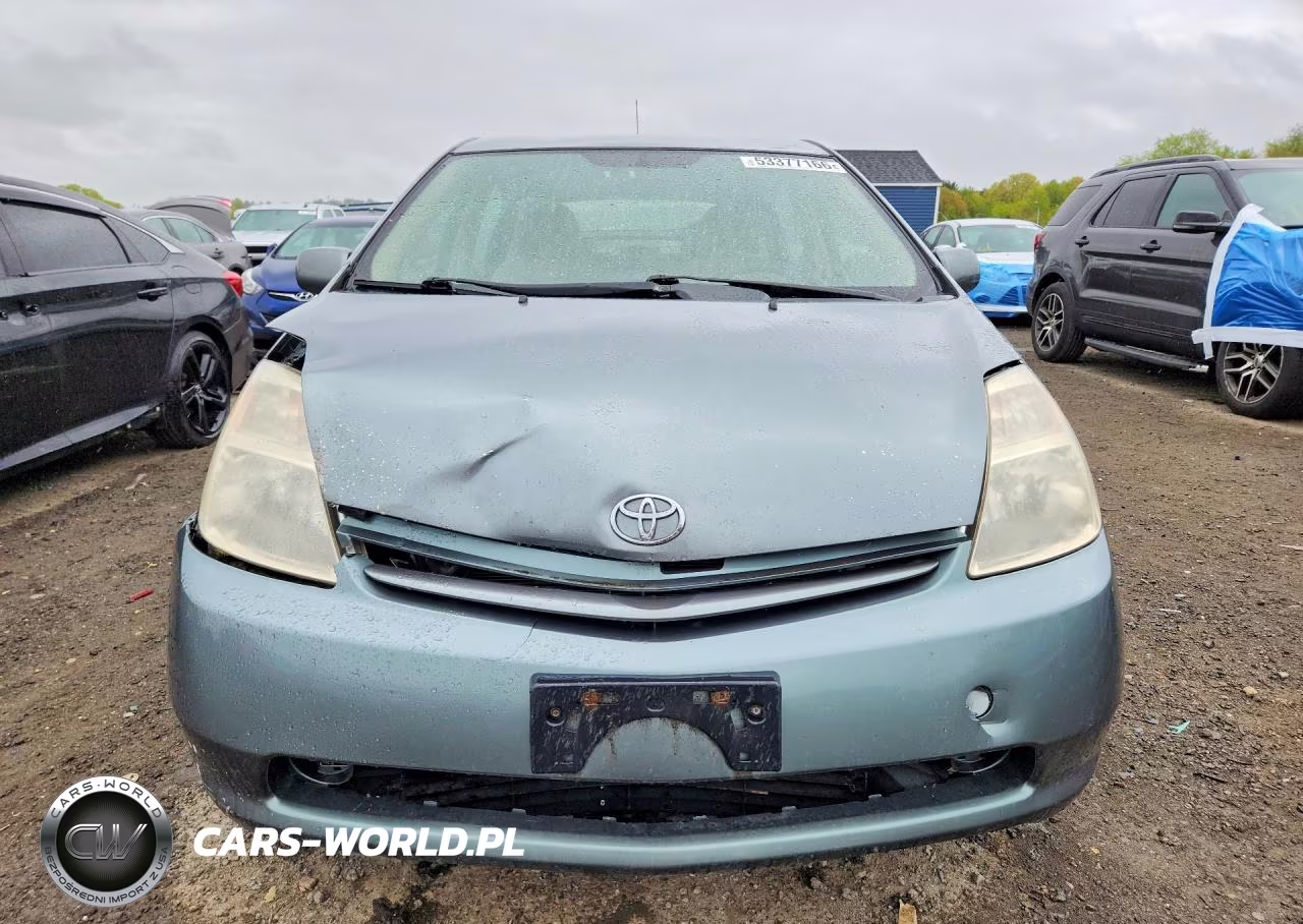 2005 Toyota Prius Base VIN:JTDKB20U353113531 - 5