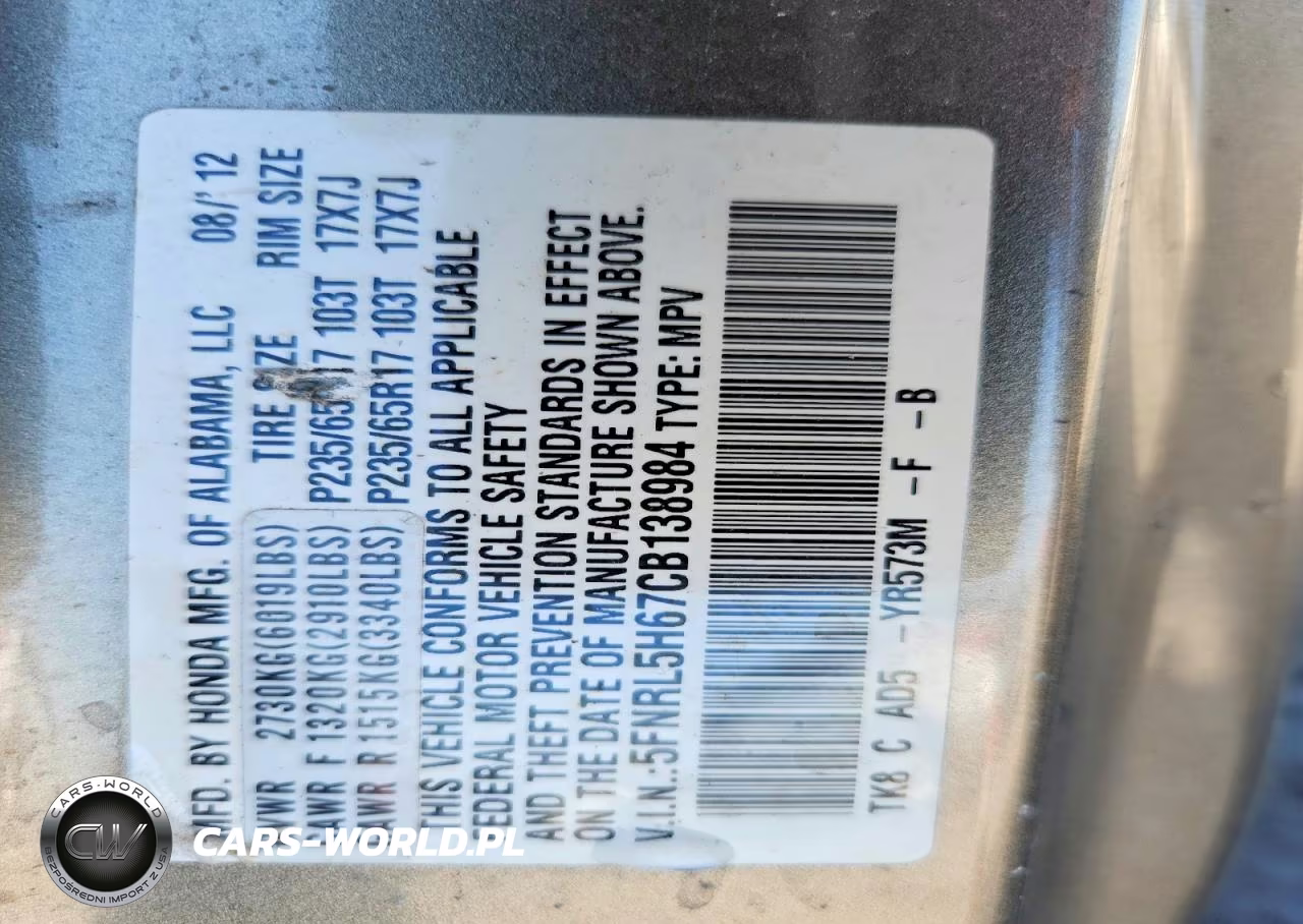 2012 Honda Odyssey Exl VIN:5FNRL5H67CB138984 - 14