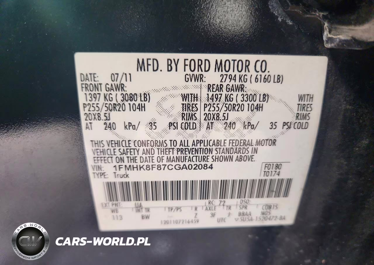 2012 Ford Explorer Limited VIN:1FMHK8F87CGA02084 - 13