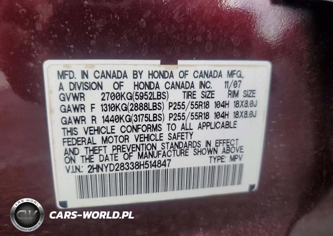 2008 Acura Mdx Technology VIN:2HNYD28338H514847 - 13