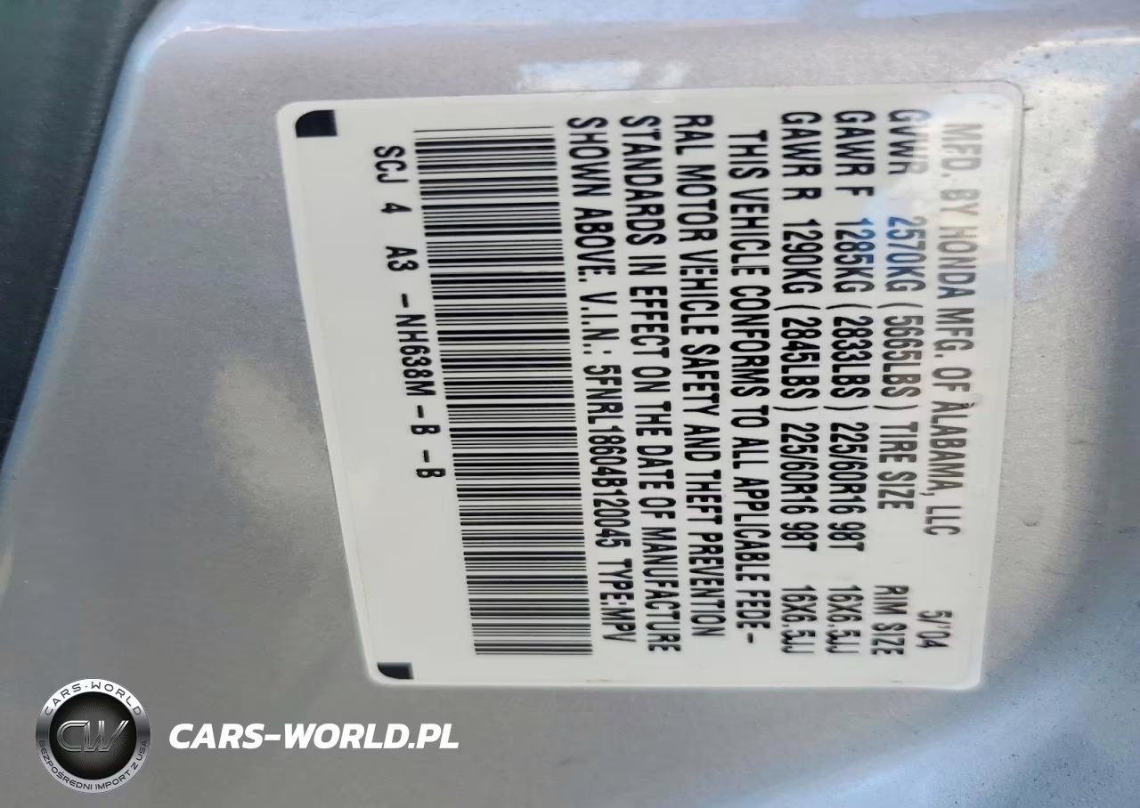 2004 Honda Odyssey Ex VIN:5FNRL18604B120045 - 13