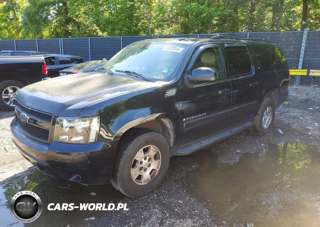 2007 Chevrolet Suburban K1500