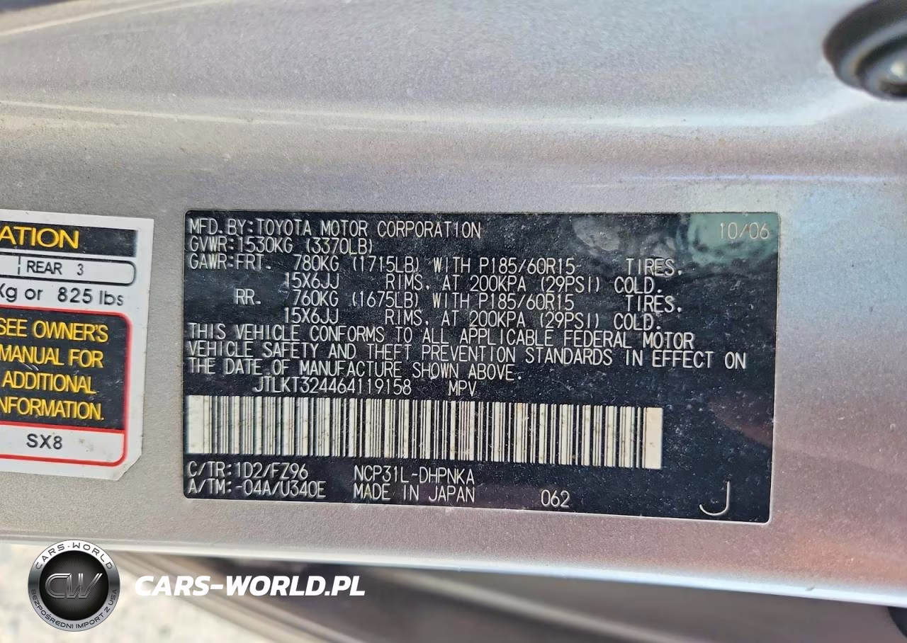 2006 Toyota Scion Xb VIN:JTLKT324464119158 - 13