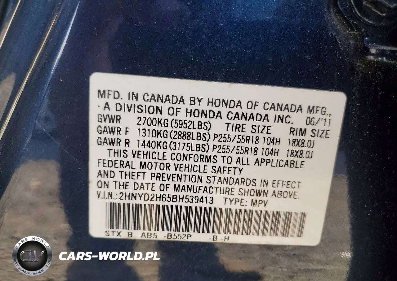 2011 Acur Mdx VIN:2HNYD2H65BH539413 - 13