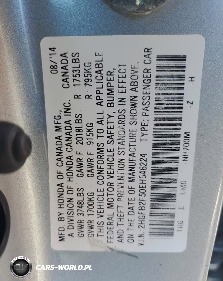 2014 Honda Civic Lx VIN:2HGFB2F50EH546224 - 13