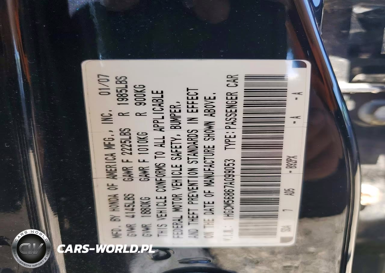 2007 Honda Accord Ex VIN:1HGCM56867A099053 - 12