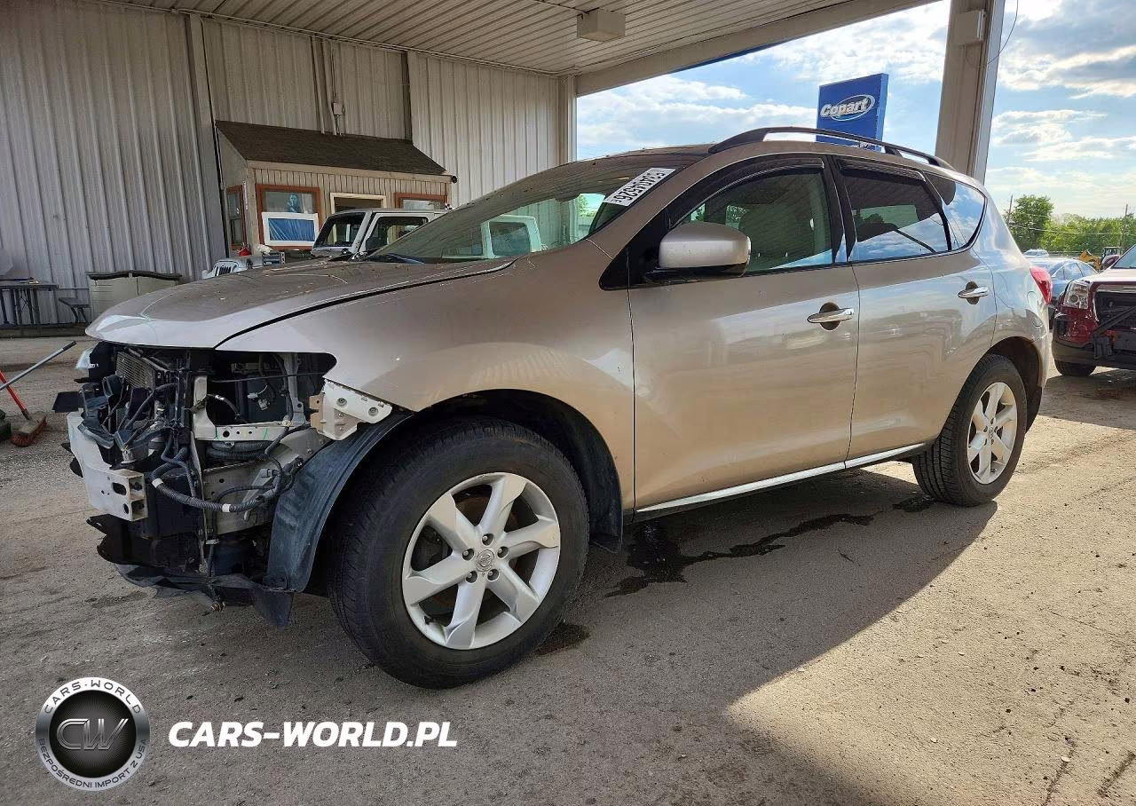 2009 Nissan Murano S