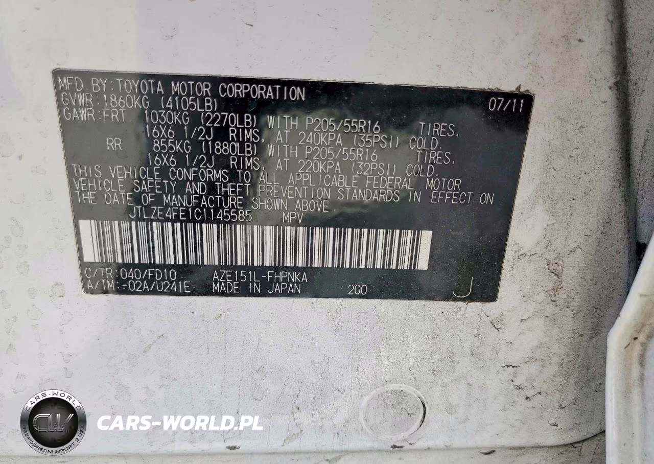 2012 Scion Xb Base VIN:JTLZE4FE1C1145585 - 13